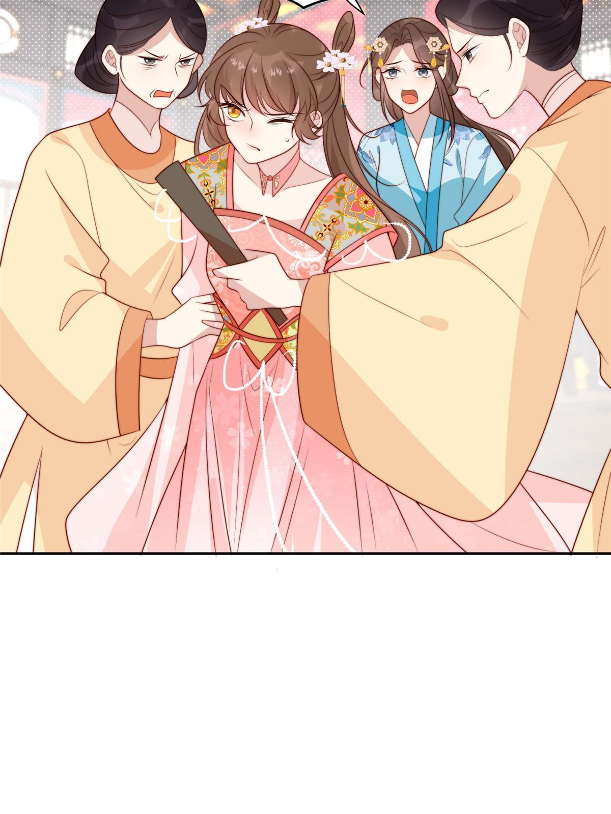 《摆烂后我掌控王爷芳心》95花卿卿的怀疑 第14页
