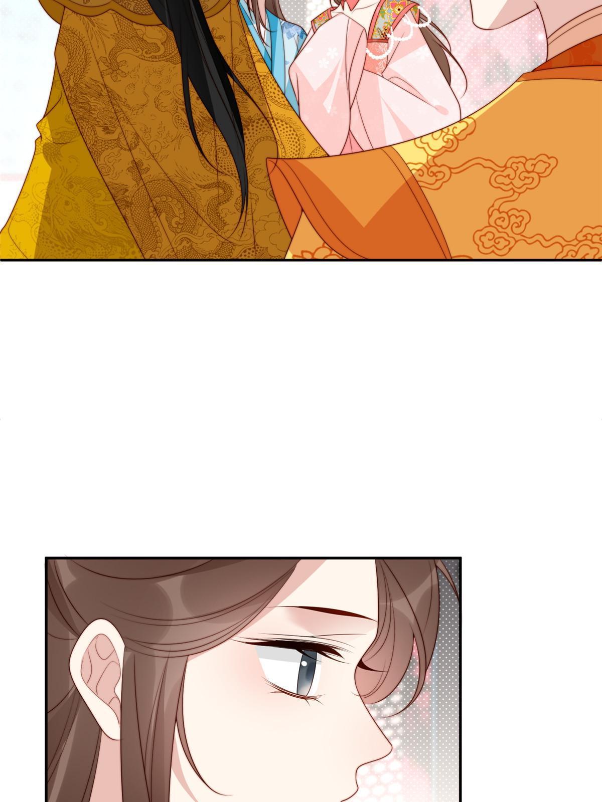 《摆烂后我掌控王爷芳心》95花卿卿的怀疑 第34页
