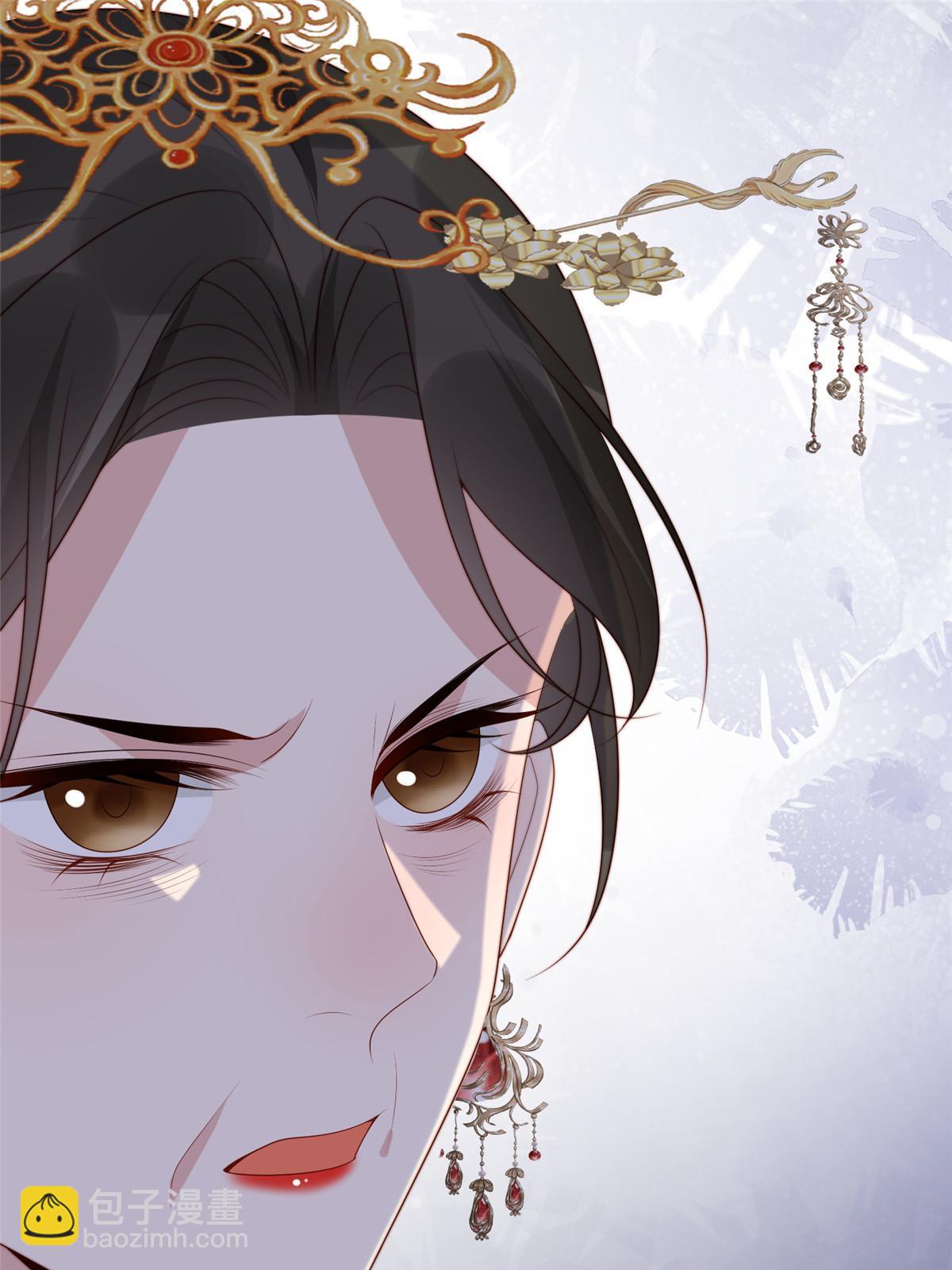 《摆烂后我掌控王爷芳心》95花卿卿的怀疑 第3页