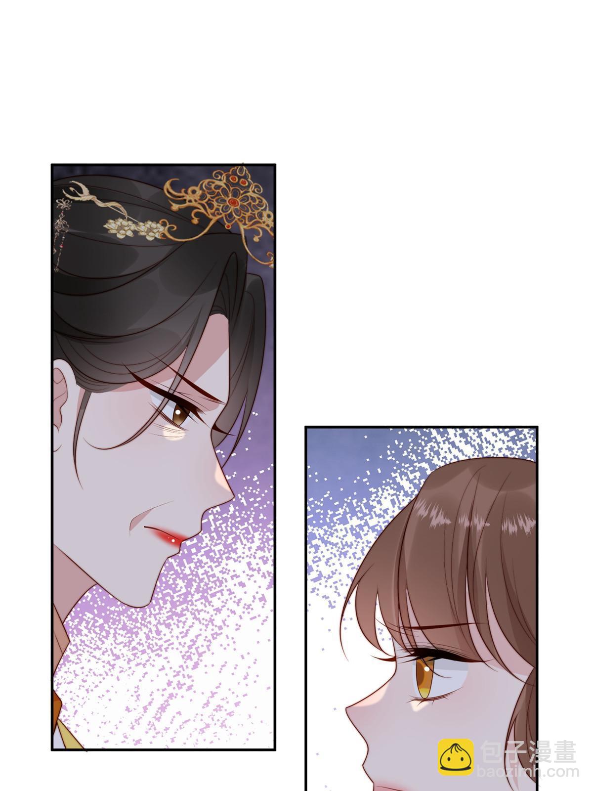 《摆烂后我掌控王爷芳心》95花卿卿的怀疑 第6页