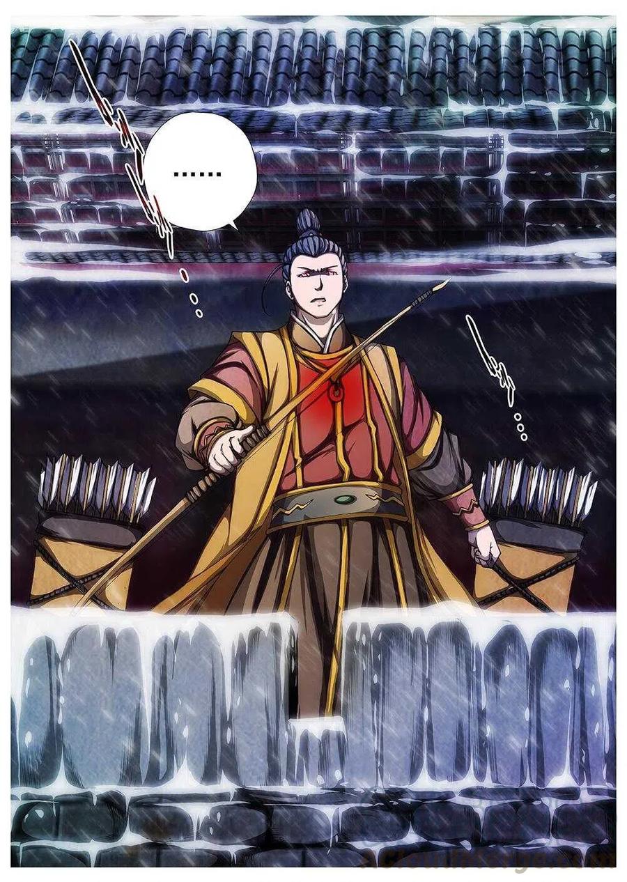 《界外妖域》103 玄武门之变·后篇(五） 第10页