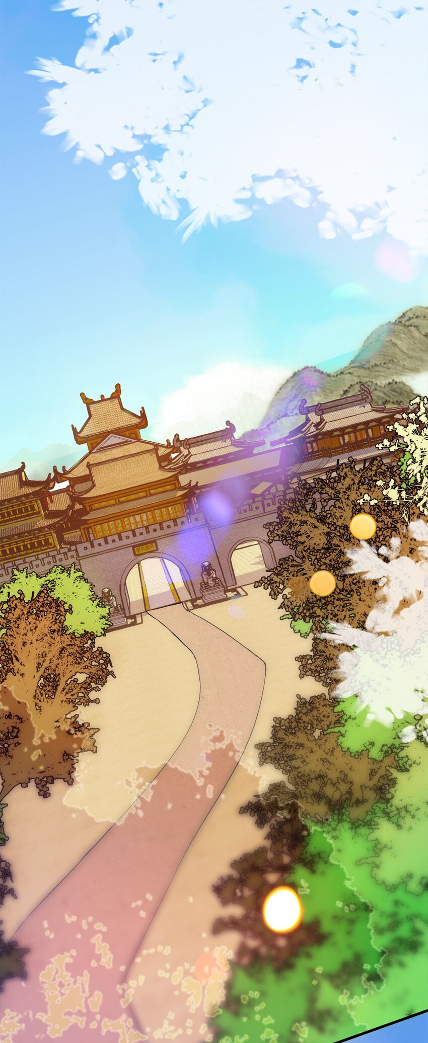 《不思量之君臣有别》00 序章 第1页