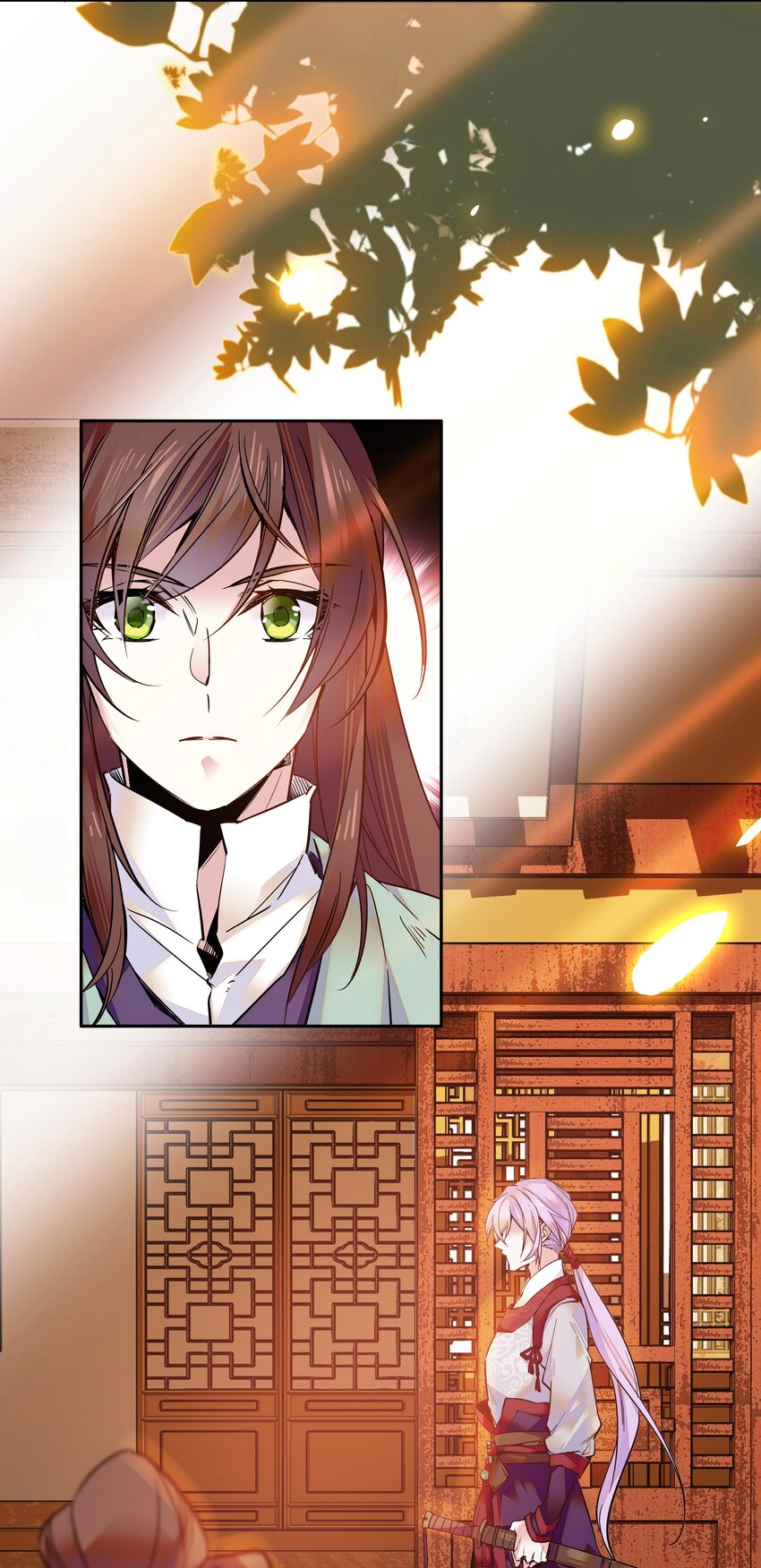 《不思量之君臣有别》009 番老板的警告！ 第4页