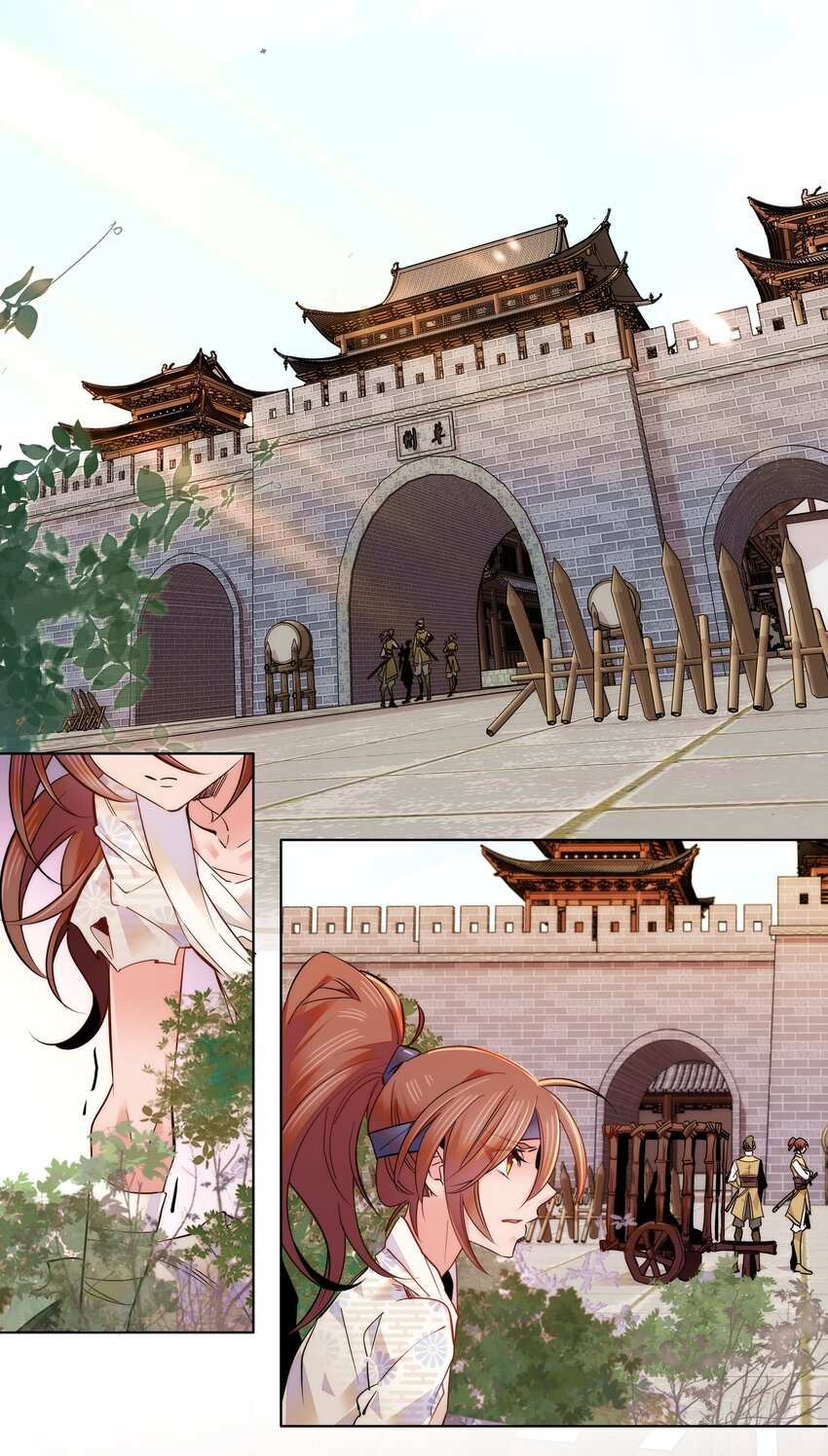 《不思量之君臣有别》042 小美人，你在做什么 第10页