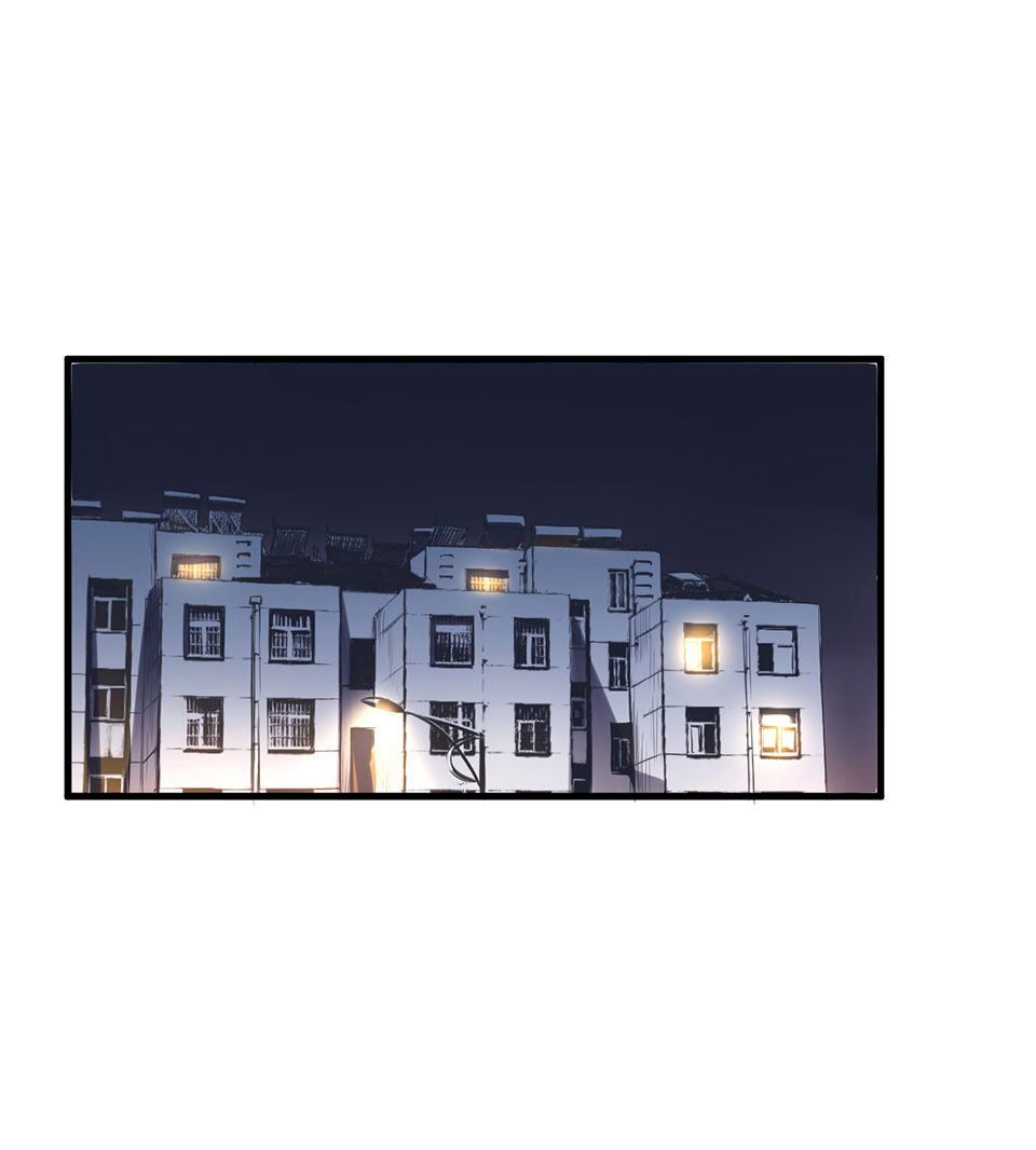 《怪奇杂货店》蝴蝶鱼·二 第1页