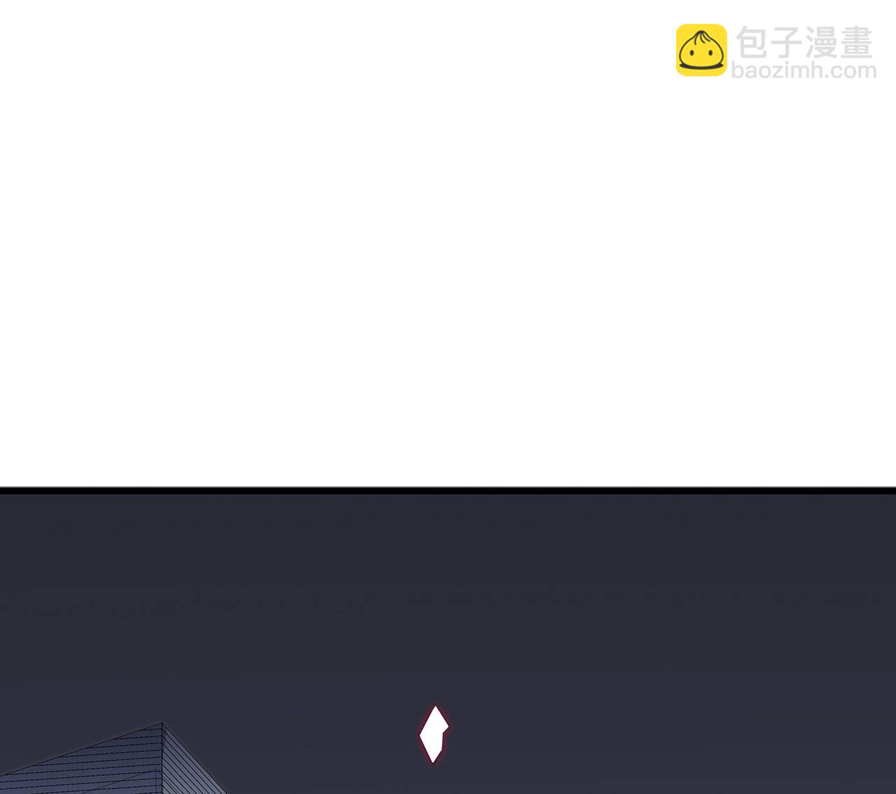 《怪奇杂货店》序章·深渊 第20页