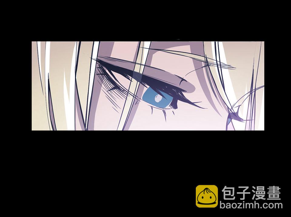 《怪奇杂货店》蝴蝶鱼·一 第4页