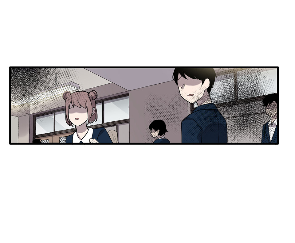 《怪奇杂货店》完美的朋友·二 第40页