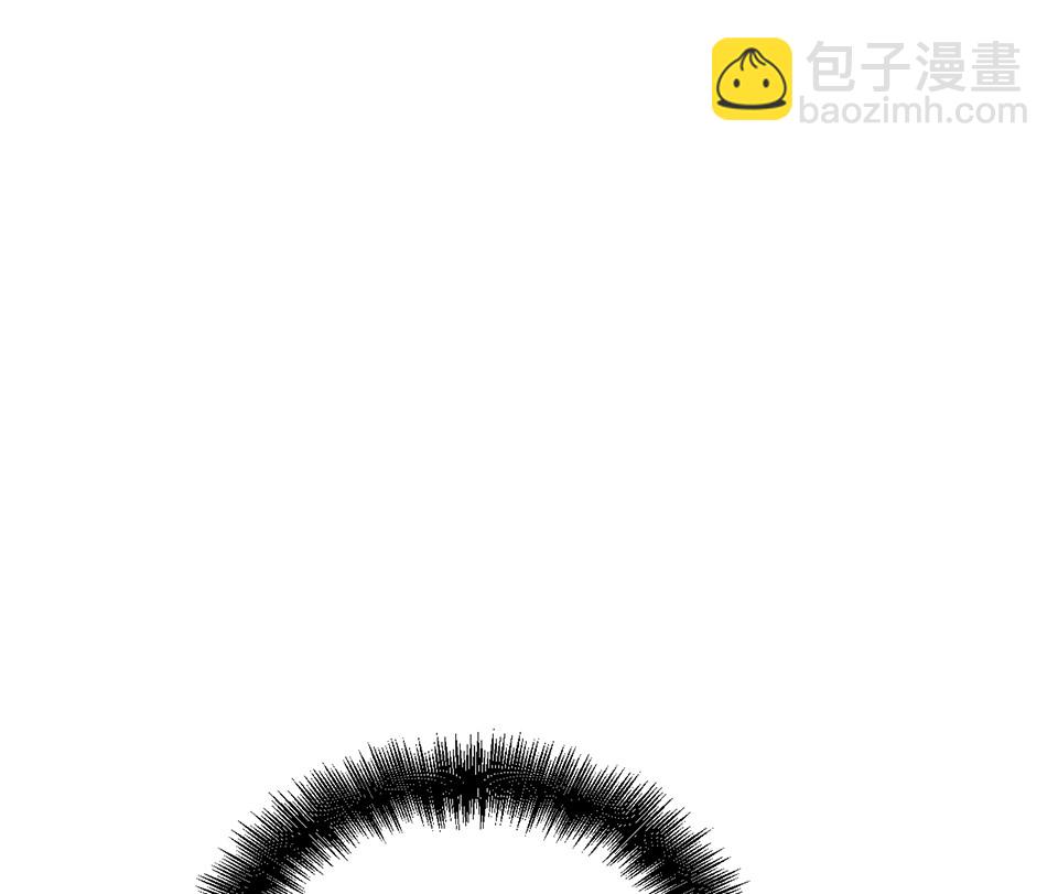 《怪奇杂货店》完美的朋友·二 第45页