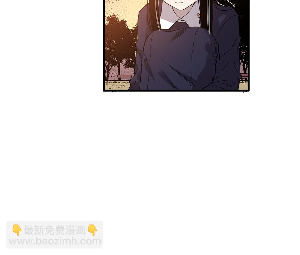 《怪奇杂货店》完美的朋友·二 第50页