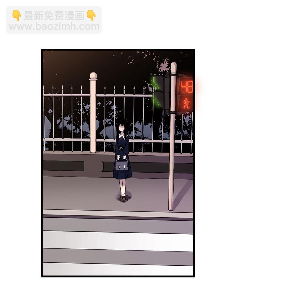 《怪奇杂货店》完美的朋友·一 第41页