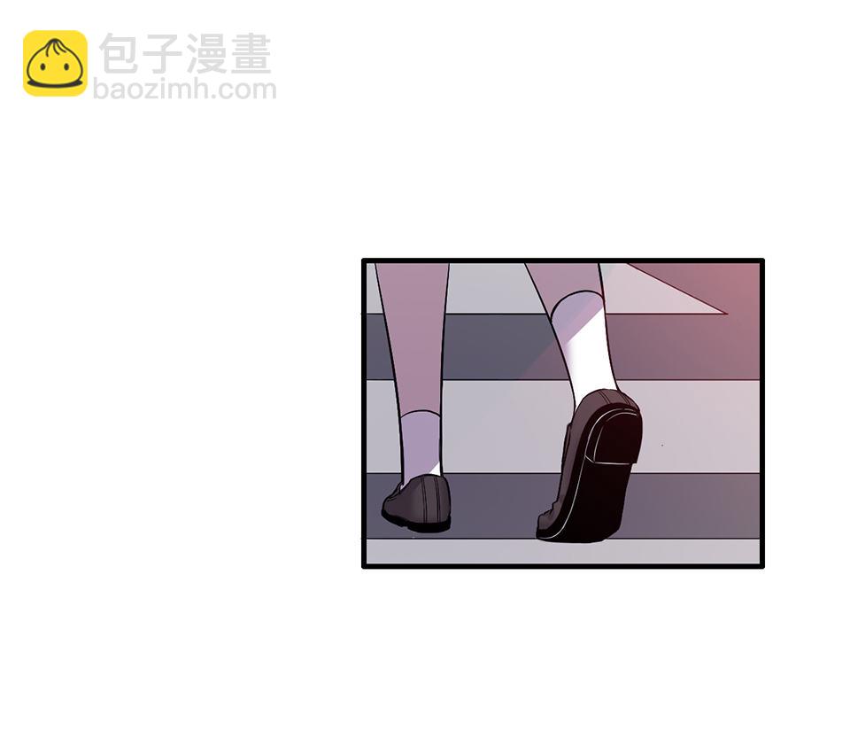 《怪奇杂货店》完美的朋友·一 第50页