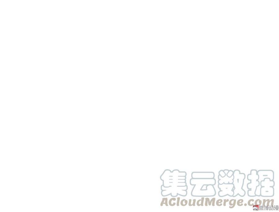 《怪奇杂货店》完美的朋友·六 第41页