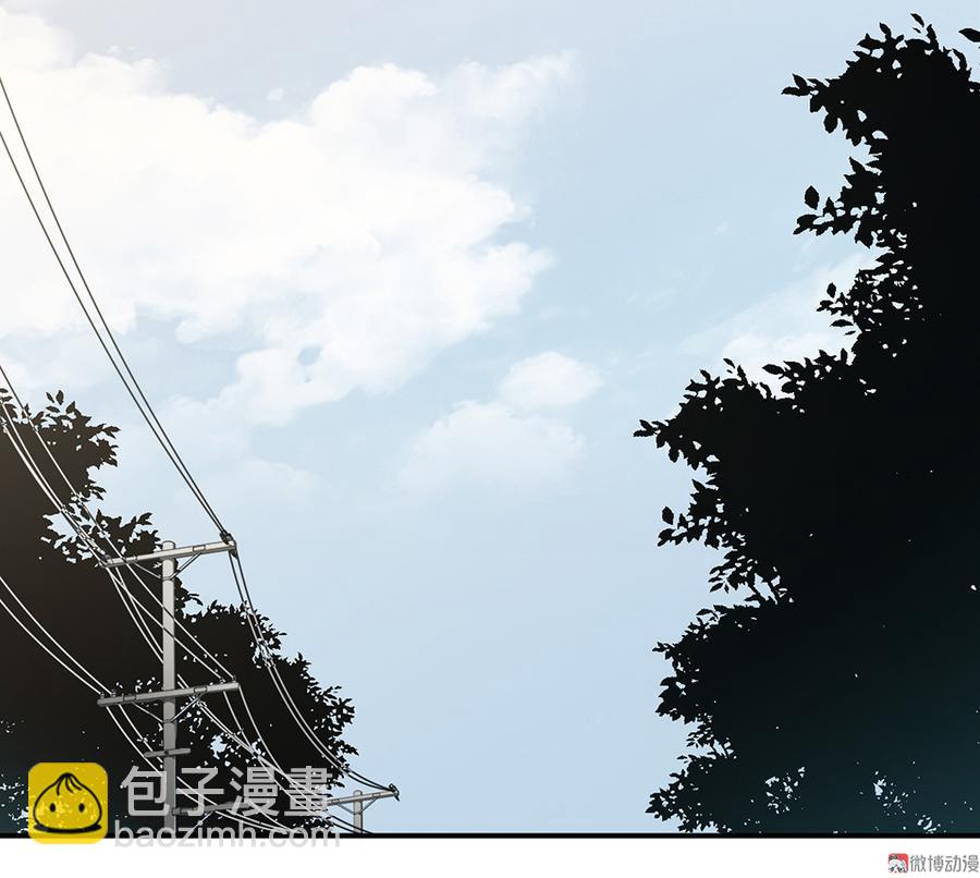《怪奇杂货店》魅力画皮·四 第49页
