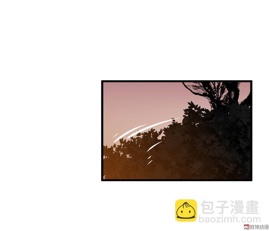 《怪奇杂货店》言弹·五 第12页