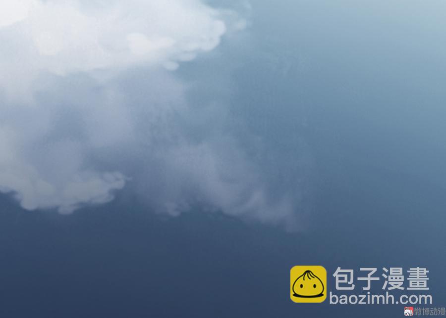 《怪奇杂货店》畸梦之枕·四 第44页