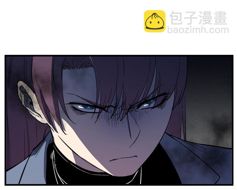 《怪奇杂货店》随心父母·三 第25页