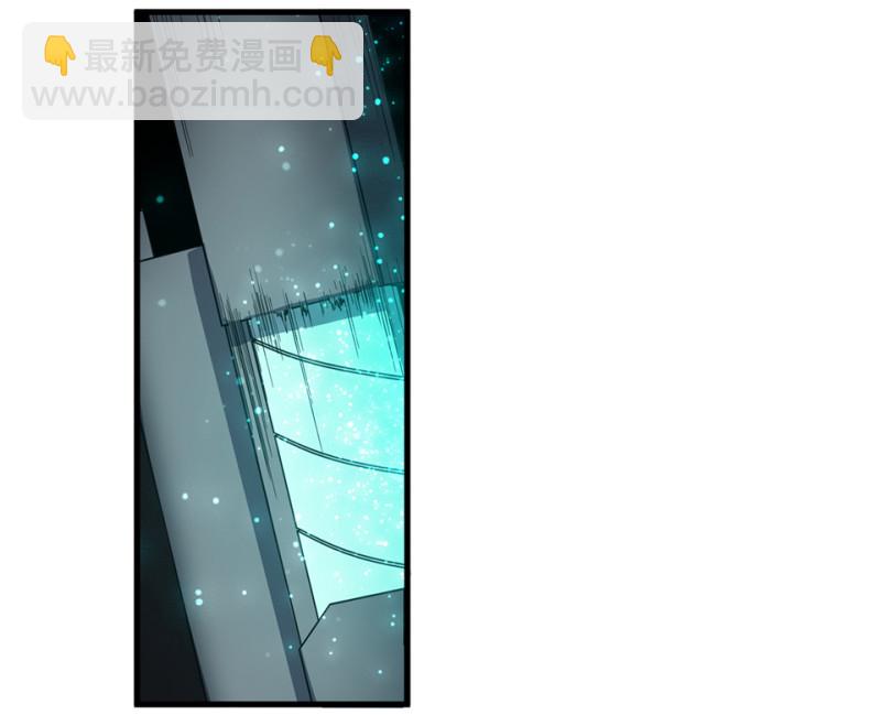 《怪奇杂货店》随心父母·三 第40页