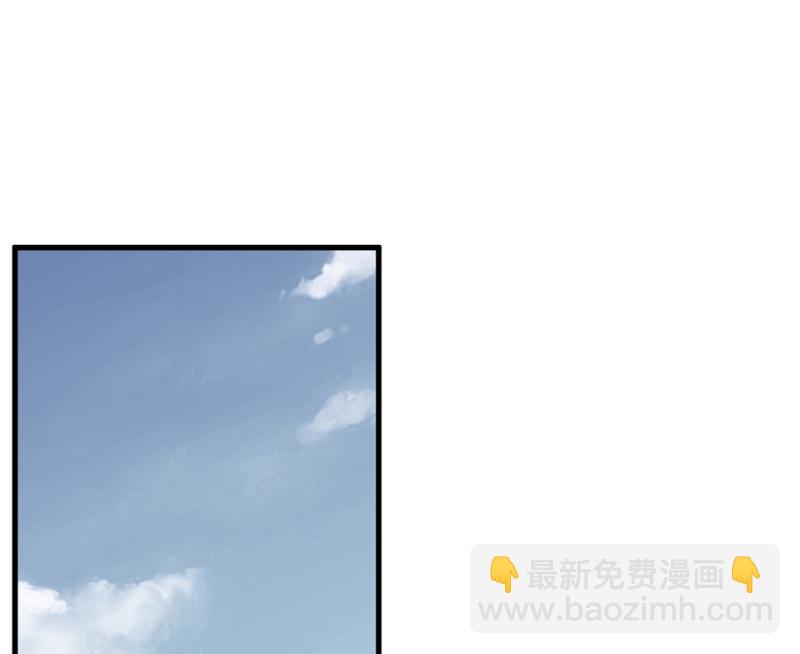 《怪奇杂货店》随心父母·三 第5页