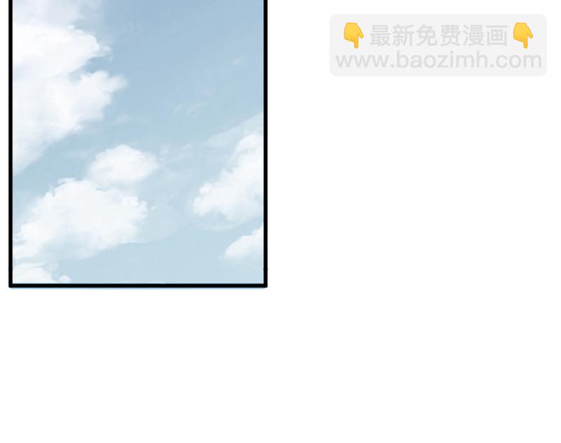 《怪奇杂货店》随心父母·三 第6页