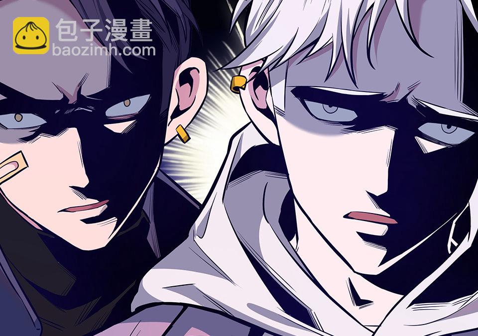 《怪奇杂货店》圣诞特别篇！ 第27页