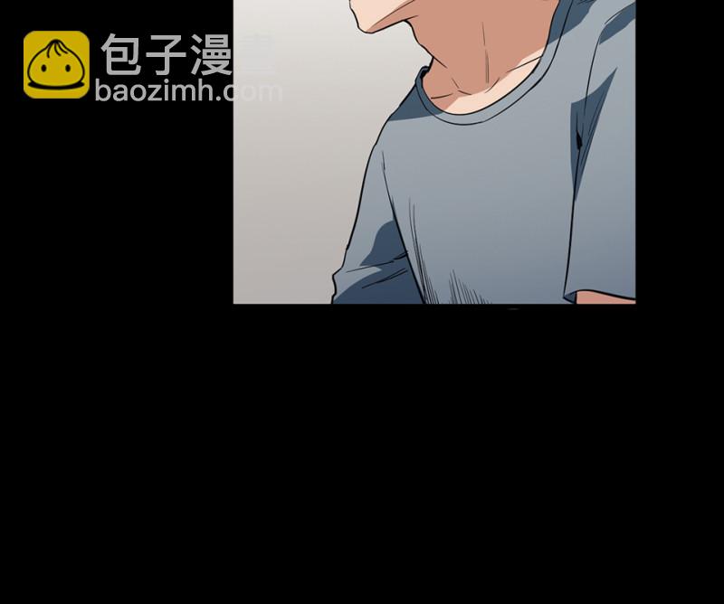 《怪奇杂货店》随心父母·二 第22页