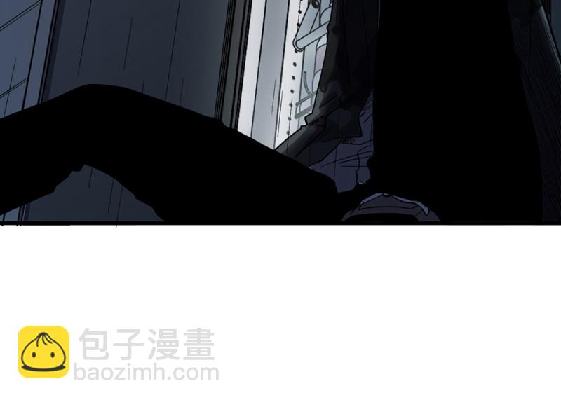 《怪奇杂货店》随心父母·二 第30页