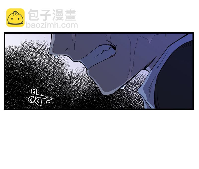 《怪奇杂货店》随心父母·二 第34页