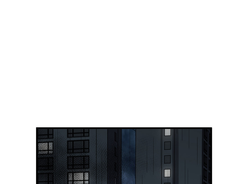 《怪奇杂货店》随心父母·二 第7页