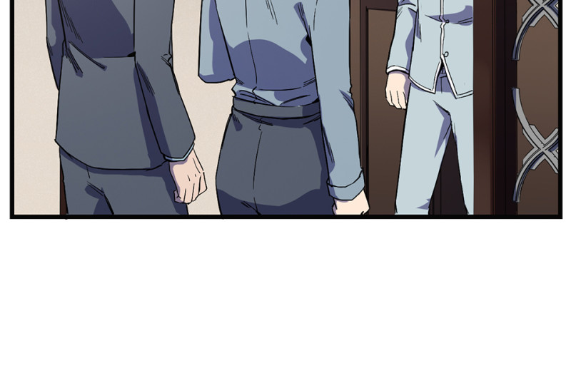 《怪奇杂货店》随心父母·七 第19页