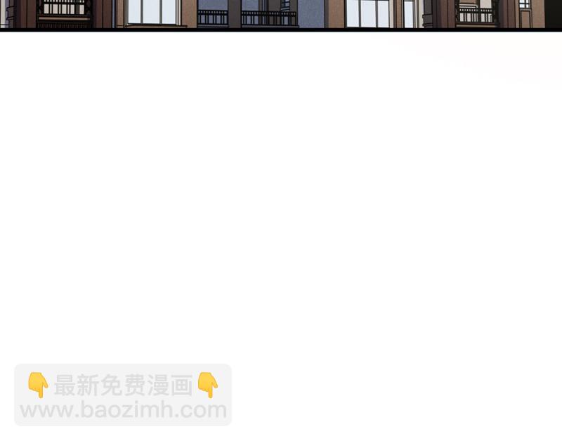 《怪奇杂货店》随心父母·四 第39页