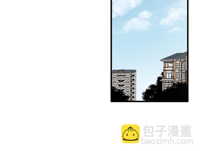 《怪奇杂货店》随心父母·四 第42页