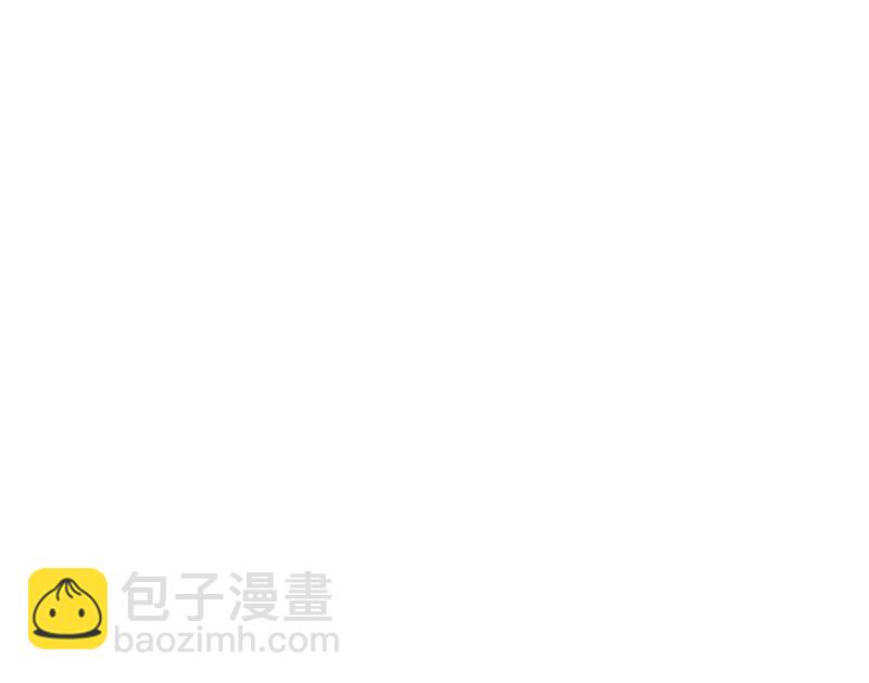 《怪奇杂货店》随心父母·四 第48页