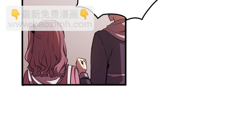 《怪奇杂货店》随心父母·六 第16页