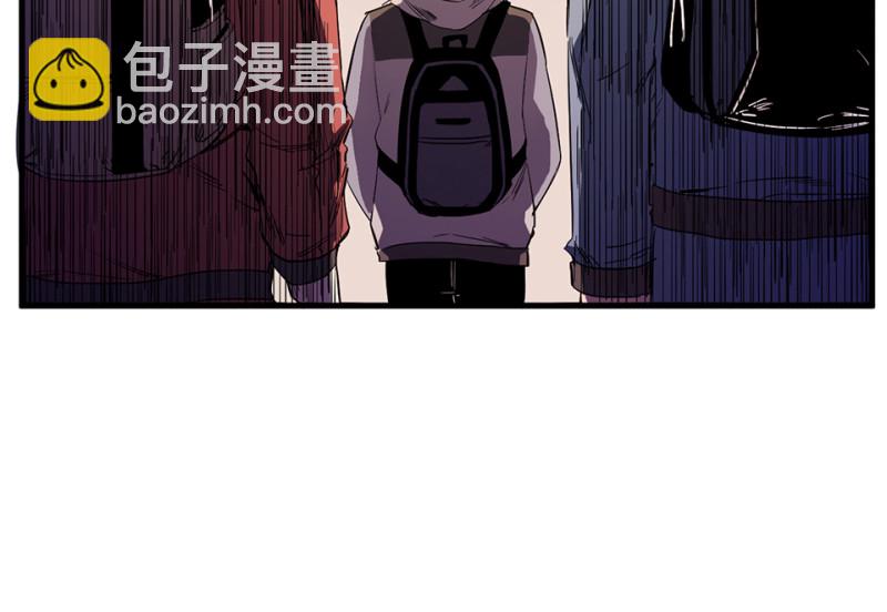 《怪奇杂货店》随心父母·六 第23页