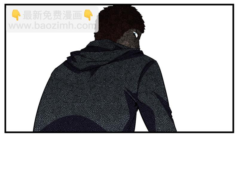 《怪奇杂货店》随心父母·六 第47页