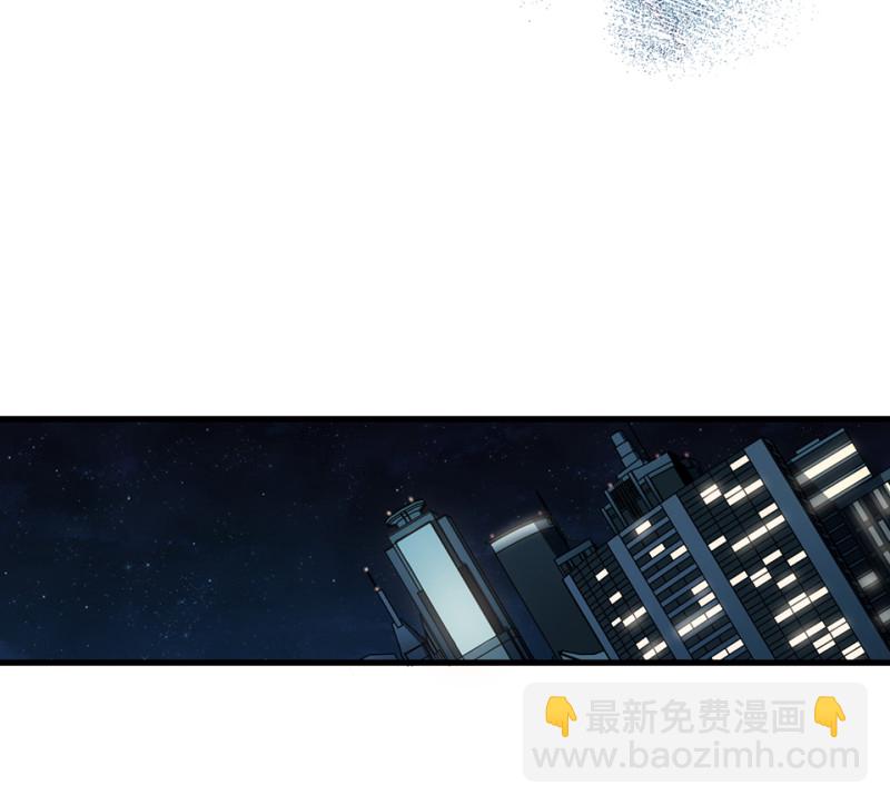 《怪奇杂货店》随心父母·五 第28页