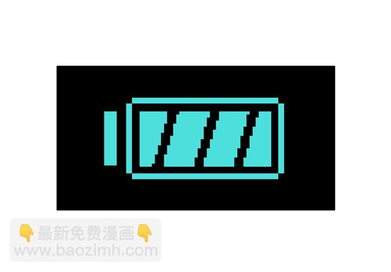 《怪奇杂货店》随心父母·五 第8页