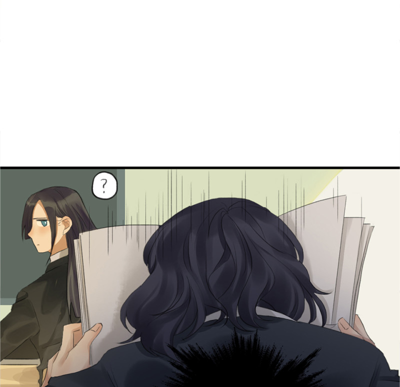 《怪奇杂货店》鉴别之瞳·三 第16页