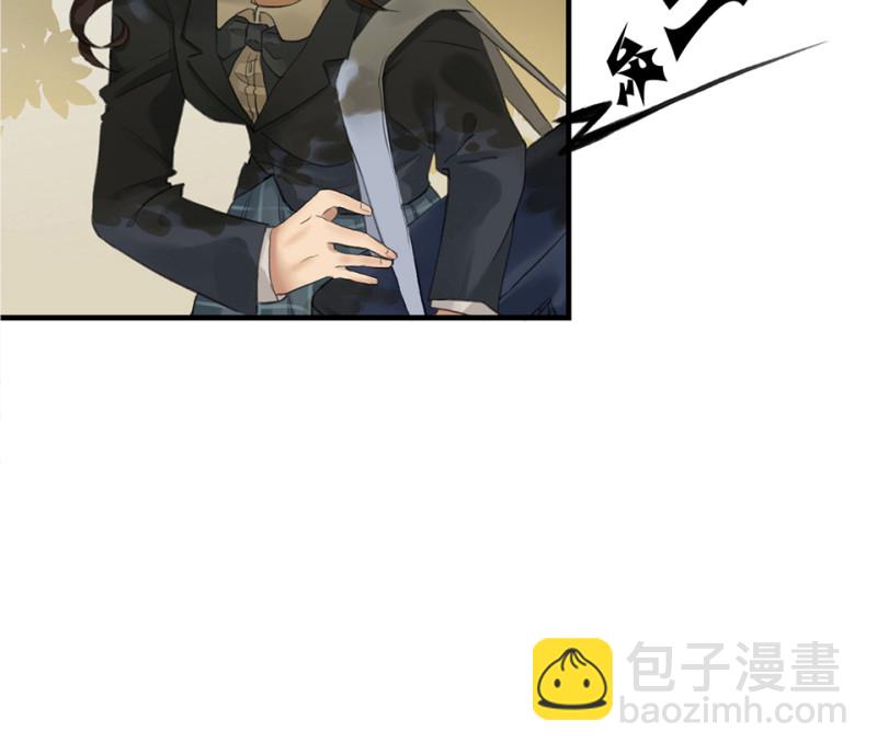 《怪奇杂货店》鉴别之瞳·三 第39页