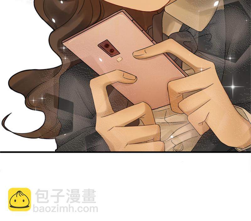 《怪奇杂货店》鉴别之瞳·三 第42页