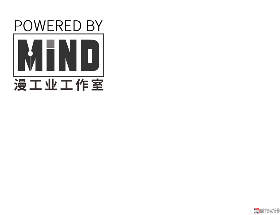 《怪奇杂货店》随心父母·一 第4页