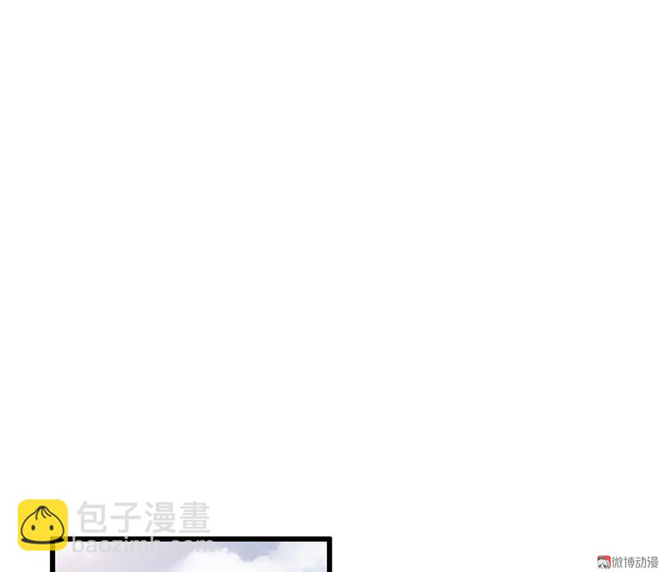 《怪奇杂货店》随心父母·一 第5页
