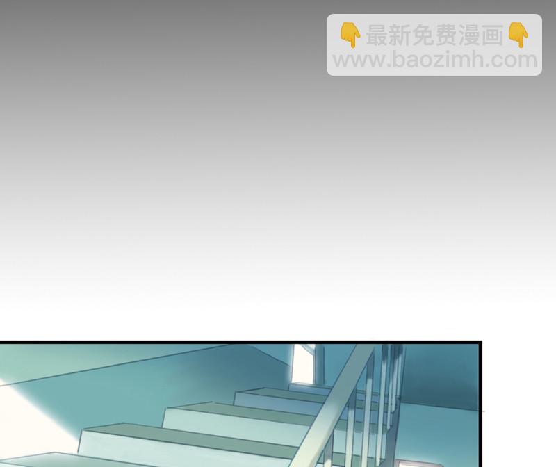 《怪奇杂货店》鉴别之瞳·一 第14页