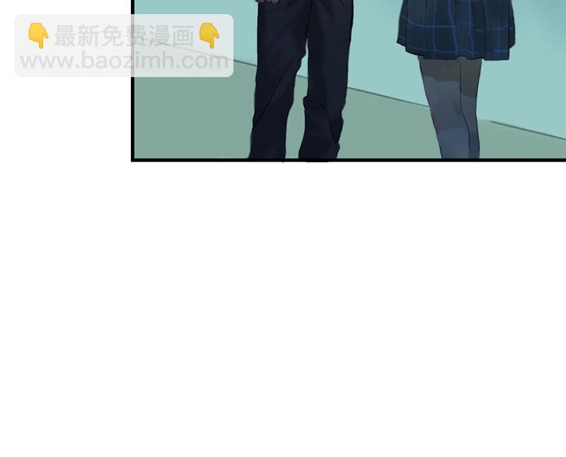 《怪奇杂货店》鉴别之瞳·一 第17页
