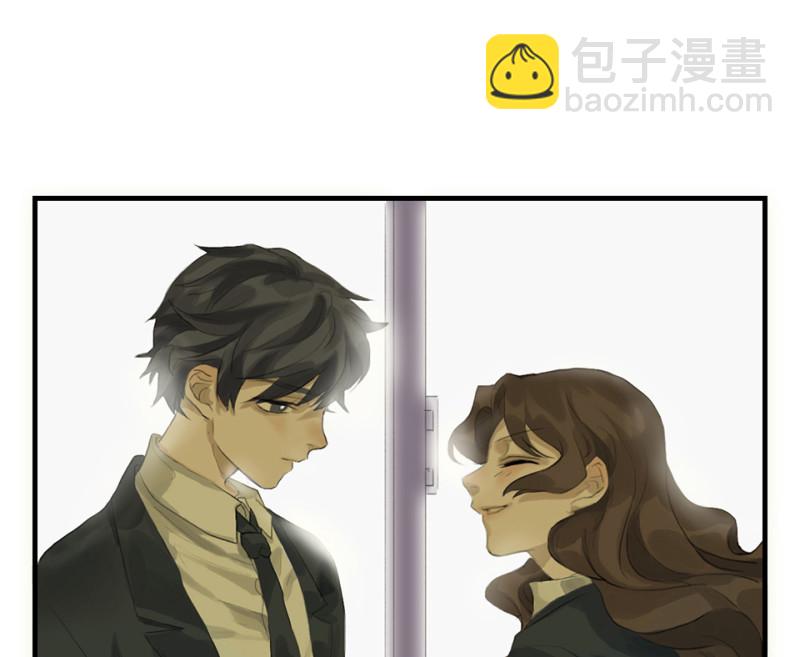 《怪奇杂货店》鉴别之瞳·一 第19页