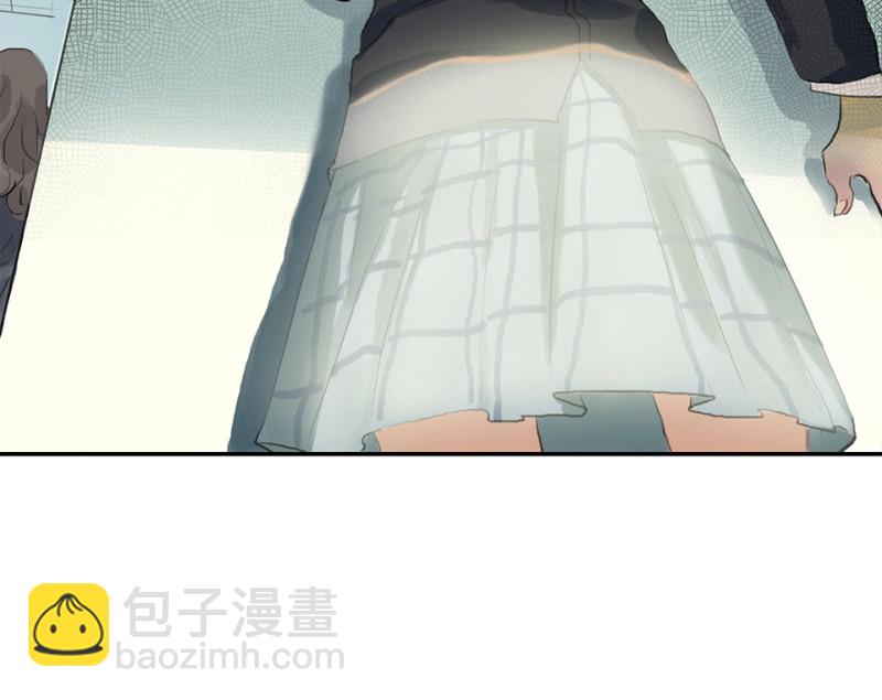 《怪奇杂货店》鉴别之瞳·一 第24页