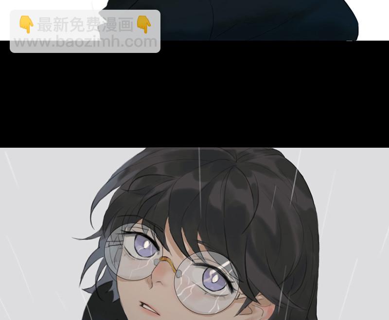《怪奇杂货店》鉴别之瞳·一 第9页