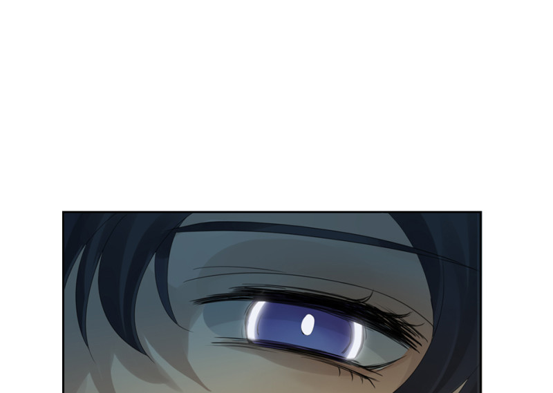 《怪奇杂货店》鉴别之瞳·七 第16页