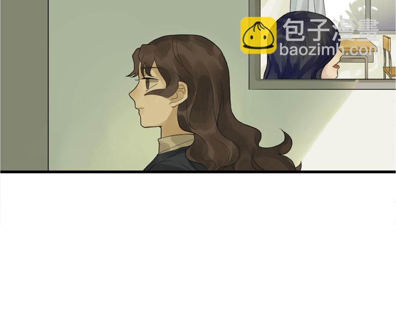 《怪奇杂货店》鉴别之瞳·五 第9页
